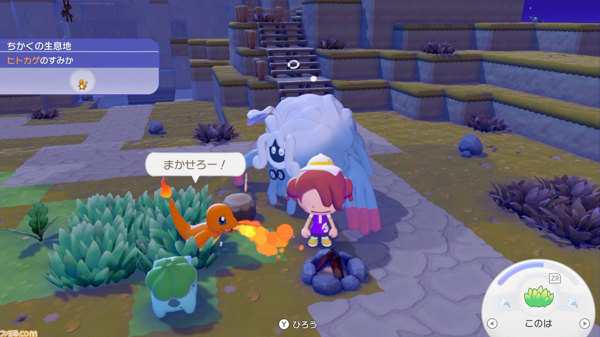【ぽこポケ】『ぽこ あ ポケモン』プレイレビュー。先行プレイでわかった遊びのサイクル/マルチプレイの仕様を細かく紹介。ちょっと遊んだら、もっともっとやりたくなるポケモン初のスローライフ・サンドボックスゲーム