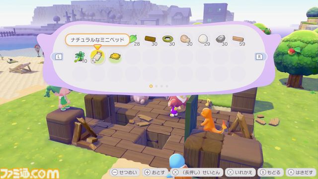 【ぽこポケ】『ぽこ あ ポケモン』プレイレビュー。先行プレイでわかった遊びのサイクル/マルチプレイの仕様を細かく紹介。ちょっと遊んだら、もっともっとやりたくなるポケモン初のスローライフ・サンドボックスゲーム