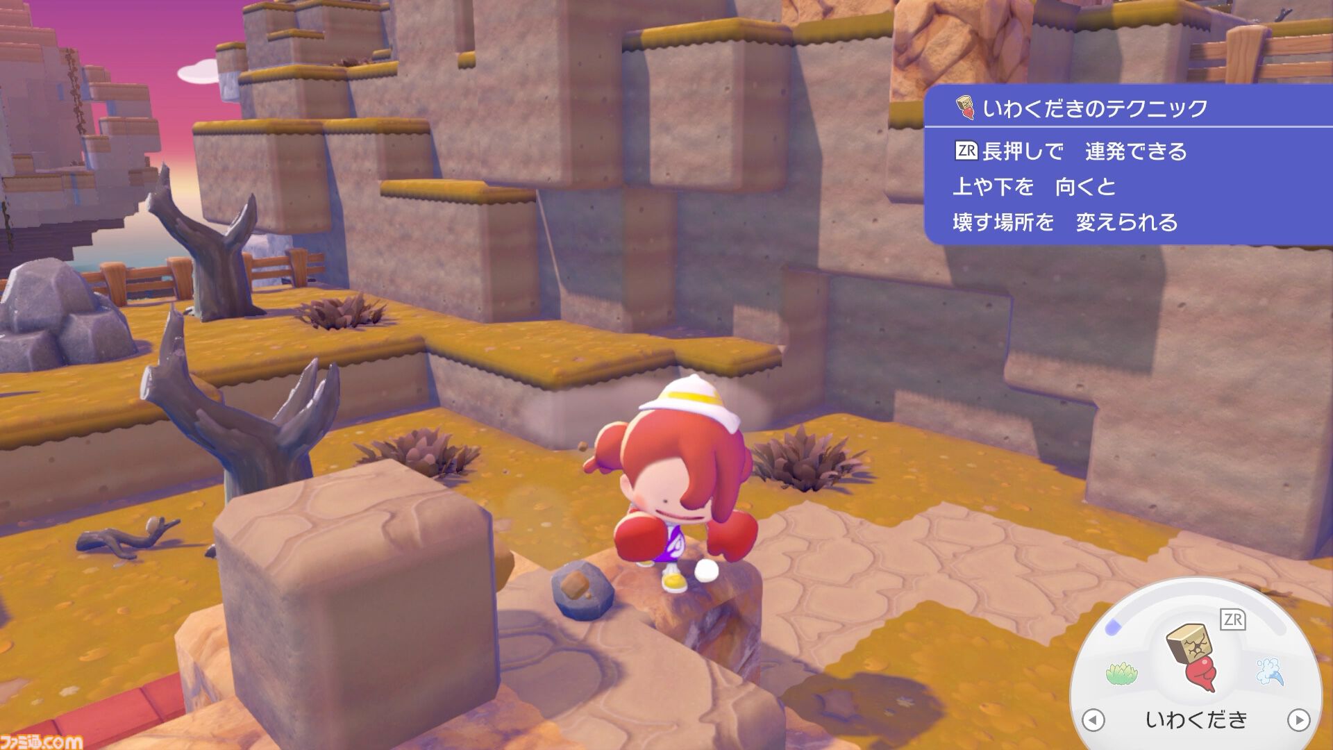 【ぽこポケ】『ぽこ あ ポケモン』プレイレビュー。先行プレイでわかった遊びのサイクル/マルチプレイの仕様を細かく紹介。ちょっと遊んだら、もっともっとやりたくなるポケモン初のスローライフ・サンドボックスゲーム