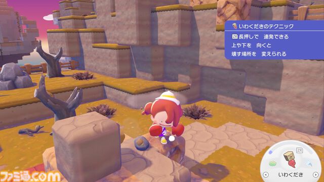 【ぽこポケ】『ぽこ あ ポケモン』プレイレビュー。先行プレイでわかった遊びのサイクル/マルチプレイの仕様を細かく紹介。ちょっと遊んだら、もっともっとやりたくなるポケモン初のスローライフ・サンドボックスゲーム
