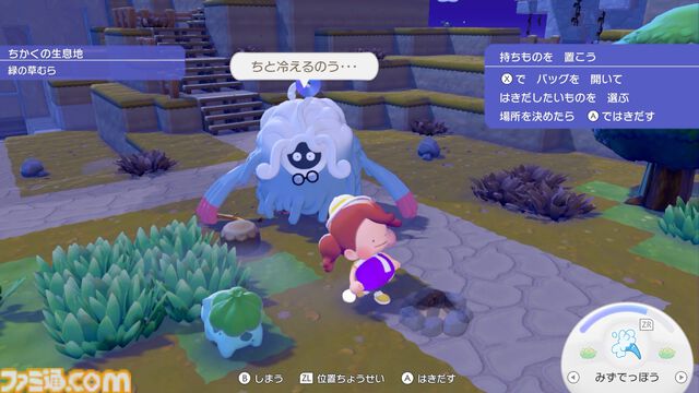 【ぽこポケ】『ぽこ あ ポケモン』プレイレビュー。先行プレイでわかった遊びのサイクル/マルチプレイの仕様を細かく紹介。ちょっと遊んだら、もっともっとやりたくなるポケモン初のスローライフ・サンドボックスゲーム