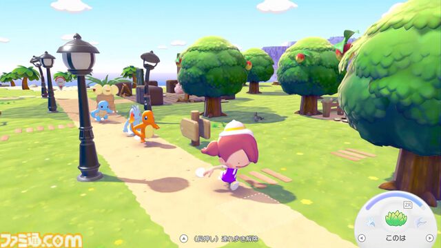 【ぽこポケ】『ぽこ あ ポケモン』プレイレビュー。先行プレイでわかった遊びのサイクル/マルチプレイの仕様を細かく紹介。ちょっと遊んだら、もっともっとやりたくなるポケモン初のスローライフ・サンドボックスゲーム