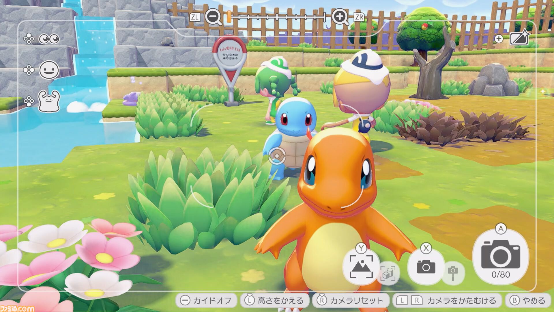 【ぽこポケ】『ぽこ あ ポケモン』プレイレビュー。先行プレイでわかった遊びのサイクル/マルチプレイの仕様を細かく紹介。ちょっと遊んだら、もっともっとやりたくなるポケモン初のスローライフ・サンドボックスゲーム