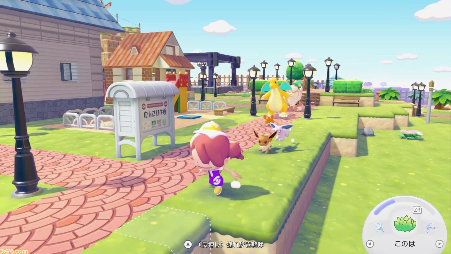 【ぽこポケ】『ぽこ あ ポケモン』プレイレビュー。先行プレイでわかった遊びのサイクル/マルチプレイの仕様を細かく紹介。ちょっと遊んだら、もっともっとやりたくなるポケモン初のスローライフ・サンドボックスゲーム