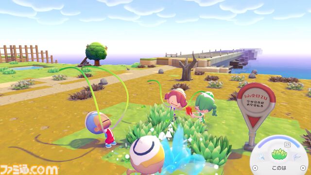 【ぽこポケ】『ぽこ あ ポケモン』プレイレビュー。先行プレイでわかった遊びのサイクル/マルチプレイの仕様を細かく紹介。ちょっと遊んだら、もっともっとやりたくなるポケモン初のスローライフ・サンドボックスゲーム