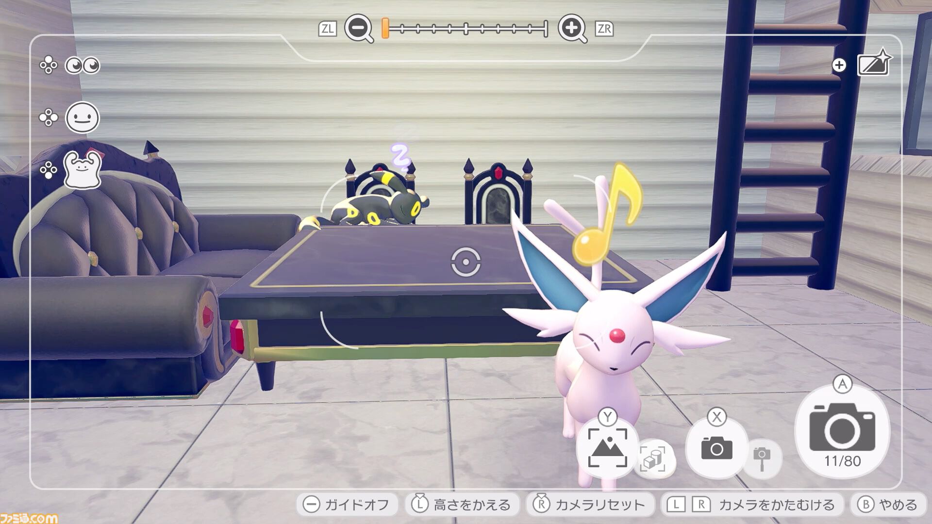 【ぽこポケ】『ぽこ あ ポケモン』プレイレビュー。先行プレイでわかった遊びのサイクル/マルチプレイの仕様を細かく紹介。ちょっと遊んだら、もっともっとやりたくなるポケモン初のスローライフ・サンドボックスゲーム