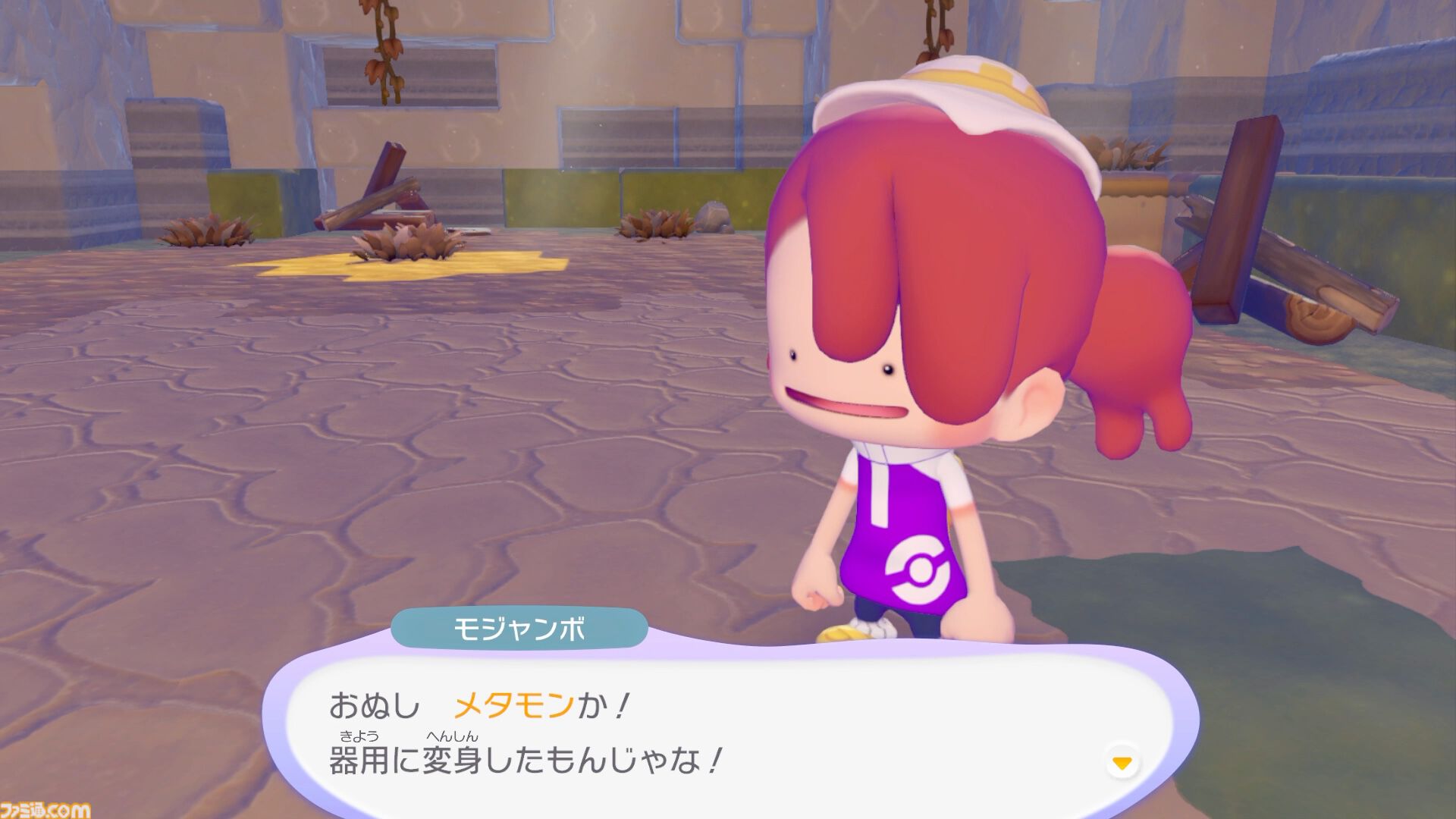 【ぽこポケ】『ぽこ あ ポケモン』プレイレビュー。先行プレイでわかった遊びのサイクル/マルチプレイの仕様を細かく紹介。ちょっと遊んだら、もっともっとやりたくなるポケモン初のスローライフ・サンドボックスゲーム