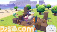【ぽこポケ】『ぽこ あ ポケモン』プレイレビュー。先行プレイでわかった遊びのサイクル/マルチプレイの仕様を細かく紹介。ちょっと遊んだら、もっともっとやりたくなるポケモン初のスローライフ・サンドボックスゲーム