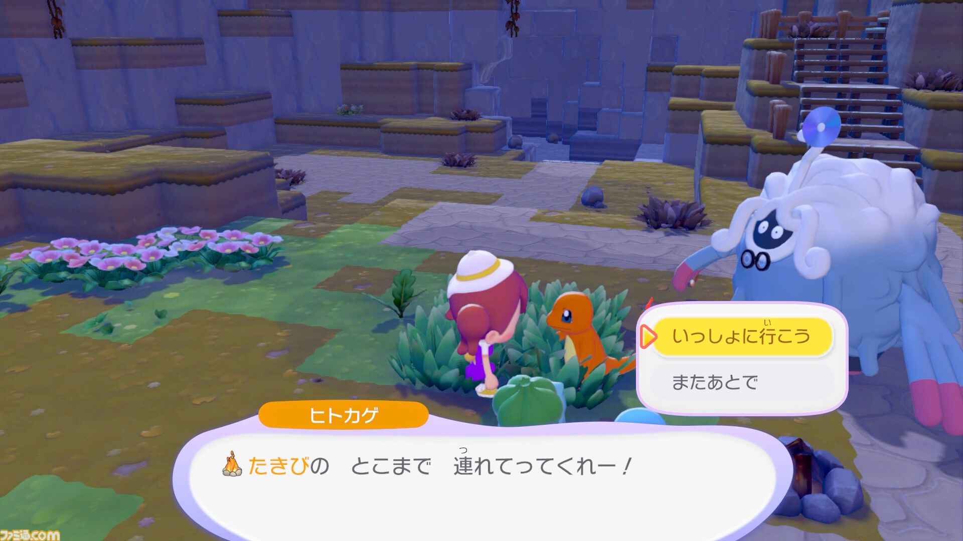 【ぽこポケ】『ぽこ あ ポケモン』プレイレビュー。先行プレイでわかった遊びのサイクル/マルチプレイの仕様を細かく紹介。ちょっと遊んだら、もっともっとやりたくなるポケモン初のスローライフ・サンドボックスゲーム