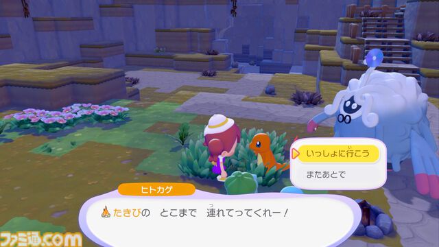 【ぽこポケ】『ぽこ あ ポケモン』プレイレビュー。先行プレイでわかった遊びのサイクル/マルチプレイの仕様を細かく紹介。ちょっと遊んだら、もっともっとやりたくなるポケモン初のスローライフ・サンドボックスゲーム