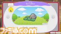 【ぽこポケ】『ぽこ あ ポケモン』プレイレビュー。先行プレイでわかった遊びのサイクル/マルチプレイの仕様を細かく紹介。ちょっと遊んだら、もっともっとやりたくなるポケモン初のスローライフ・サンドボックスゲーム