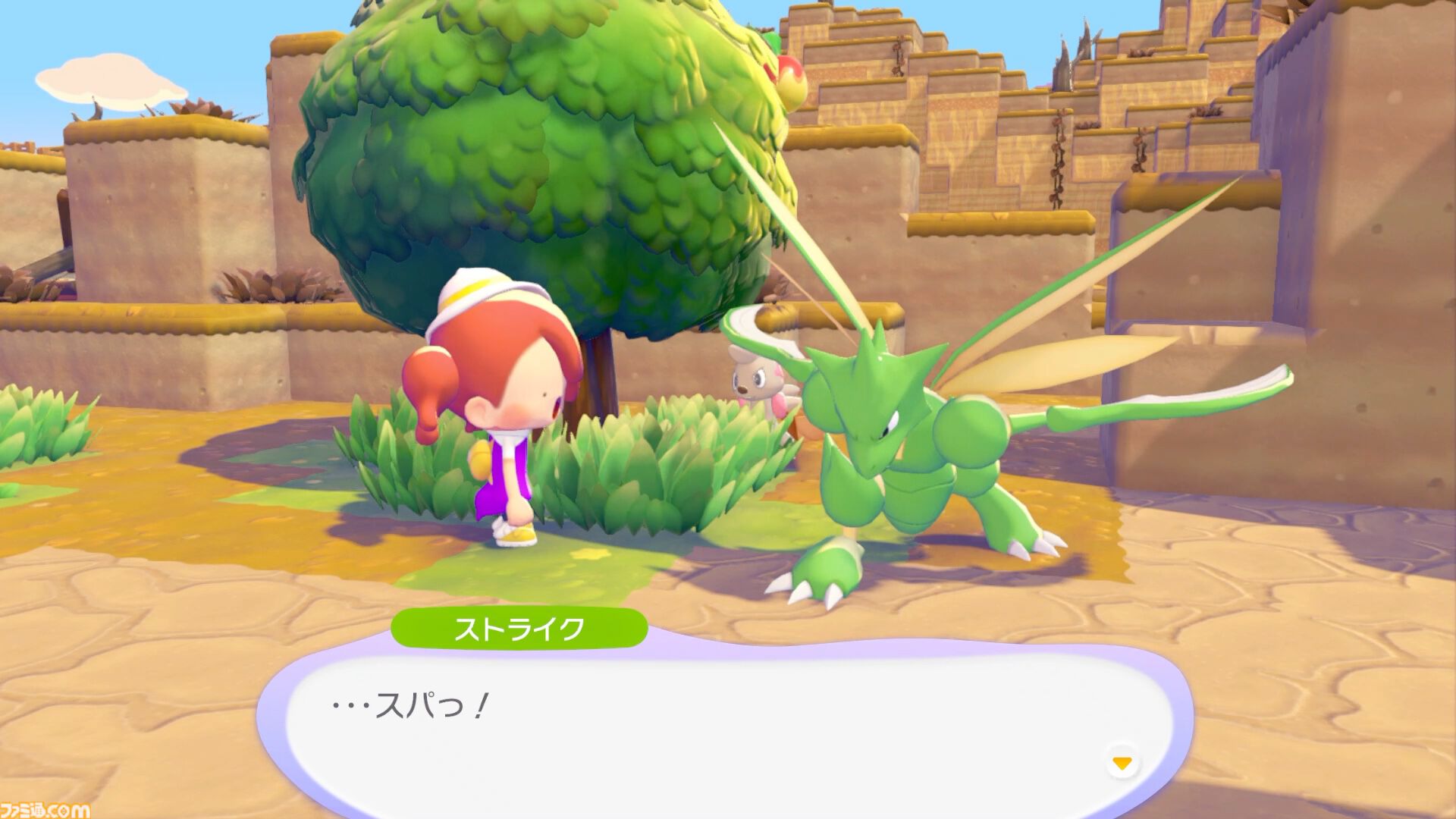 【ぽこポケ】『ぽこ あ ポケモン』プレイレビュー。先行プレイでわかった遊びのサイクル/マルチプレイの仕様を細かく紹介。ちょっと遊んだら、もっともっとやりたくなるポケモン初のスローライフ・サンドボックスゲーム