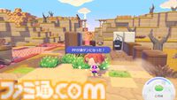 【ぽこポケ】『ぽこ あ ポケモン』プレイレビュー。先行プレイでわかった遊びのサイクル/マルチプレイの仕様を細かく紹介。ちょっと遊んだら、もっともっとやりたくなるポケモン初のスローライフ・サンドボックスゲーム