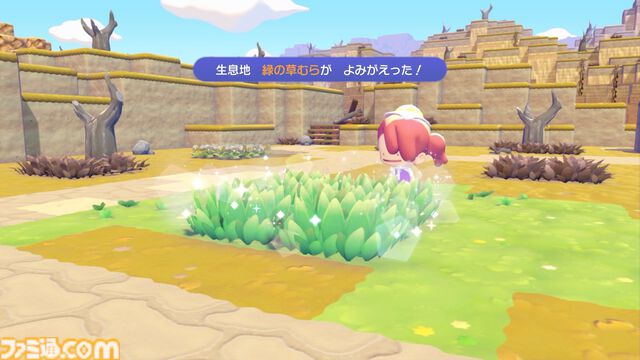 【ぽこポケ】『ぽこ あ ポケモン』プレイレビュー。先行プレイでわかった遊びのサイクル/マルチプレイの仕様を細かく紹介。ちょっと遊んだら、もっともっとやりたくなるポケモン初のスローライフ・サンドボックスゲーム