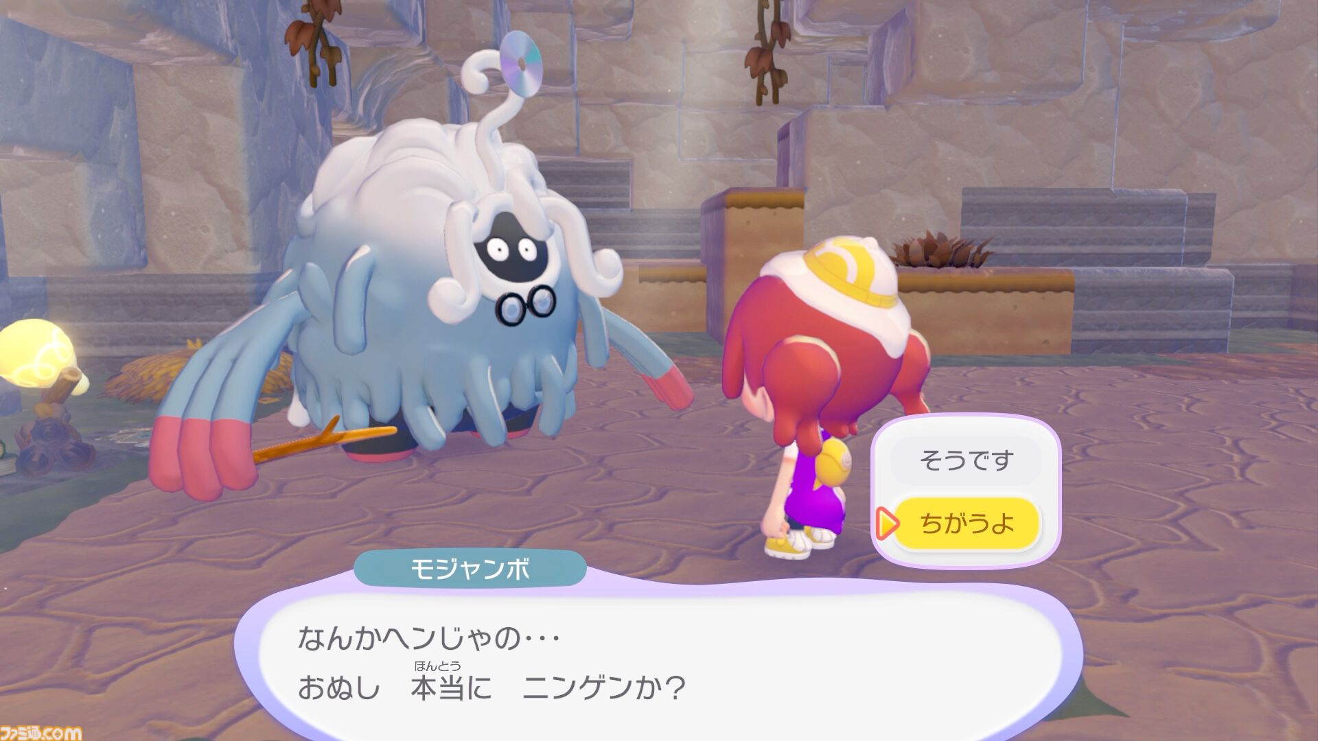 【ぽこポケ】『ぽこ あ ポケモン』プレイレビュー。先行プレイでわかった遊びのサイクル/マルチプレイの仕様を細かく紹介。ちょっと遊んだら、もっともっとやりたくなるポケモン初のスローライフ・サンドボックスゲーム