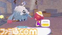 【ぽこポケ】『ぽこ あ ポケモン』プレイレビュー。先行プレイでわかった遊びのサイクル/マルチプレイの仕様を細かく紹介。ちょっと遊んだら、もっともっとやりたくなるポケモン初のスローライフ・サンドボックスゲーム