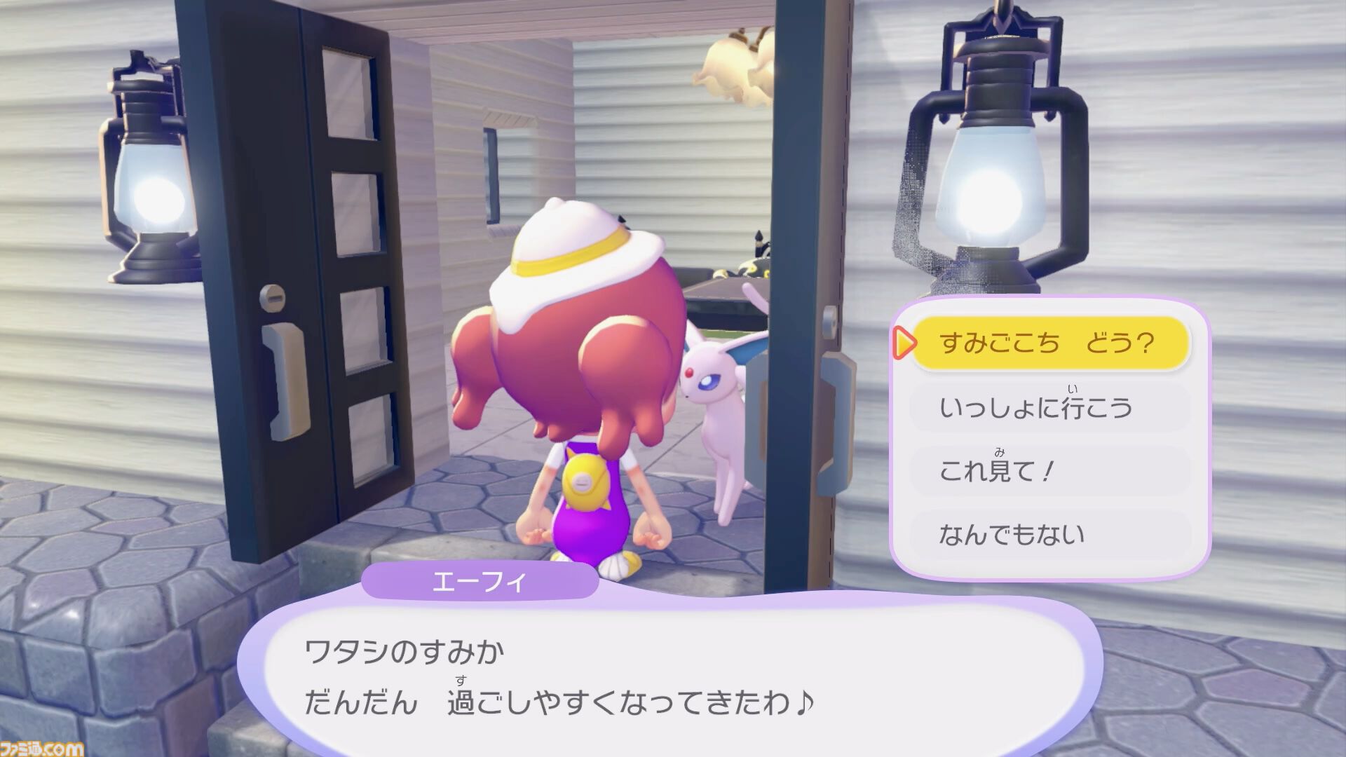 【ぽこポケ】『ぽこ あ ポケモン』プレイレビュー。先行プレイでわかった遊びのサイクル/マルチプレイの仕様を細かく紹介。ちょっと遊んだら、もっともっとやりたくなるポケモン初のスローライフ・サンドボックスゲーム