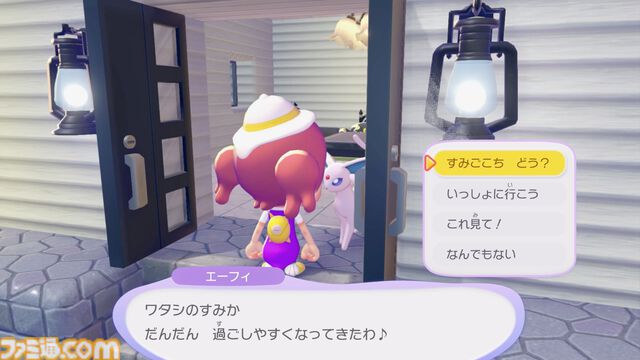 【ぽこポケ】『ぽこ あ ポケモン』プレイレビュー。先行プレイでわかった遊びのサイクル/マルチプレイの仕様を細かく紹介。ちょっと遊んだら、もっともっとやりたくなるポケモン初のスローライフ・サンドボックスゲーム