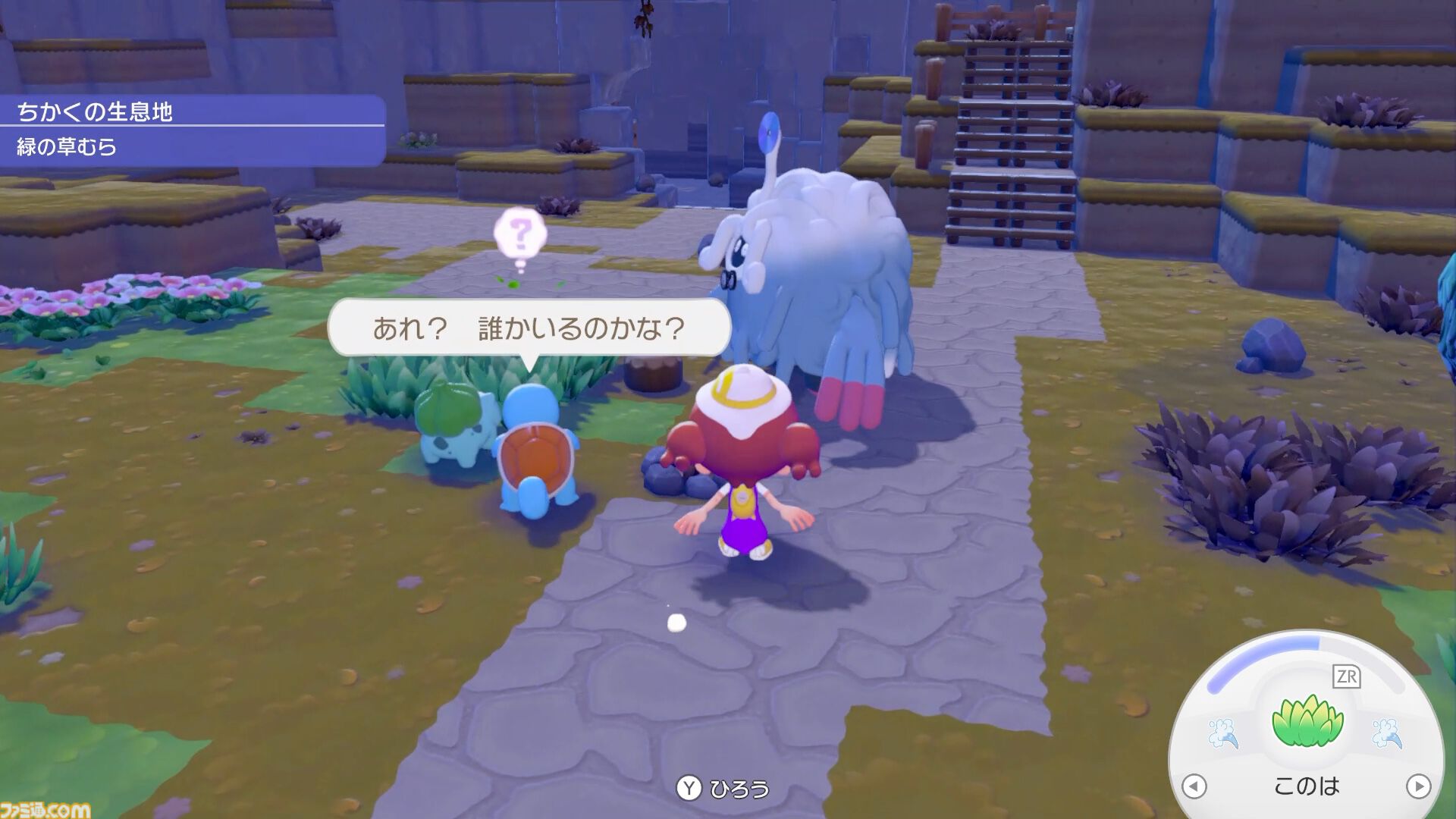 【ぽこポケ】『ぽこ あ ポケモン』プレイレビュー。先行プレイでわかった遊びのサイクル/マルチプレイの仕様を細かく紹介。ちょっと遊んだら、もっともっとやりたくなるポケモン初のスローライフ・サンドボックスゲーム