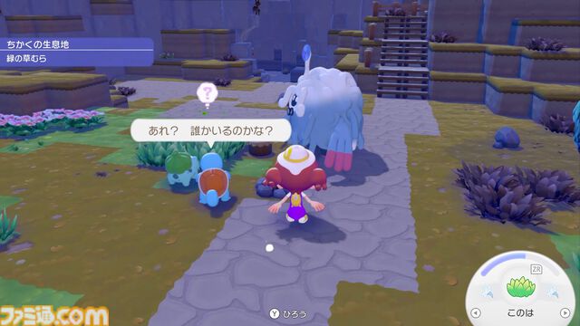 【ぽこポケ】『ぽこ あ ポケモン』プレイレビュー。先行プレイでわかった遊びのサイクル/マルチプレイの仕様を細かく紹介。ちょっと遊んだら、もっともっとやりたくなるポケモン初のスローライフ・サンドボックスゲーム