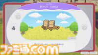 【ぽこポケ】『ぽこ あ ポケモン』プレイレビュー。先行プレイでわかった遊びのサイクル/マルチプレイの仕様を細かく紹介。ちょっと遊んだら、もっともっとやりたくなるポケモン初のスローライフ・サンドボックスゲーム