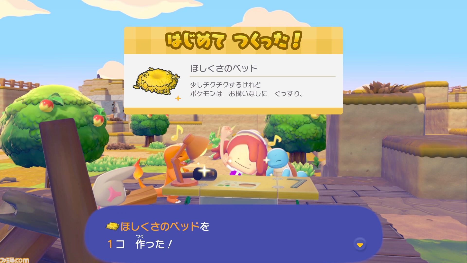 【ぽこポケ】『ぽこ あ ポケモン』プレイレビュー。先行プレイでわかった遊びのサイクル/マルチプレイの仕様を細かく紹介。ちょっと遊んだら、もっともっとやりたくなるポケモン初のスローライフ・サンドボックスゲーム