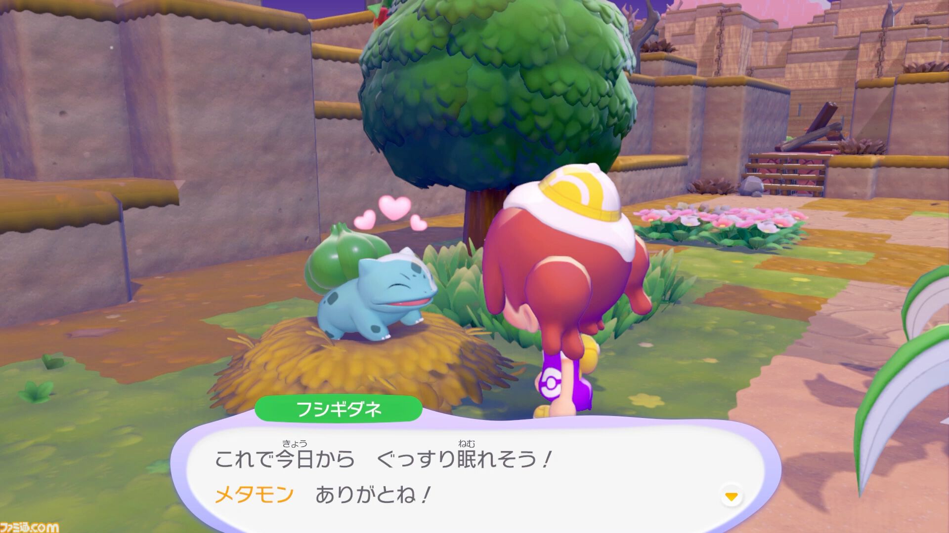 【ぽこポケ】『ぽこ あ ポケモン』プレイレビュー。先行プレイでわかった遊びのサイクル/マルチプレイの仕様を細かく紹介。ちょっと遊んだら、もっともっとやりたくなるポケモン初のスローライフ・サンドボックスゲーム
