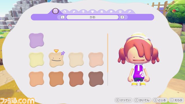【ぽこポケ】『ぽこ あ ポケモン』プレイレビュー。先行プレイでわかった遊びのサイクル/マルチプレイの仕様を細かく紹介。ちょっと遊んだら、もっともっとやりたくなるポケモン初のスローライフ・サンドボックスゲーム