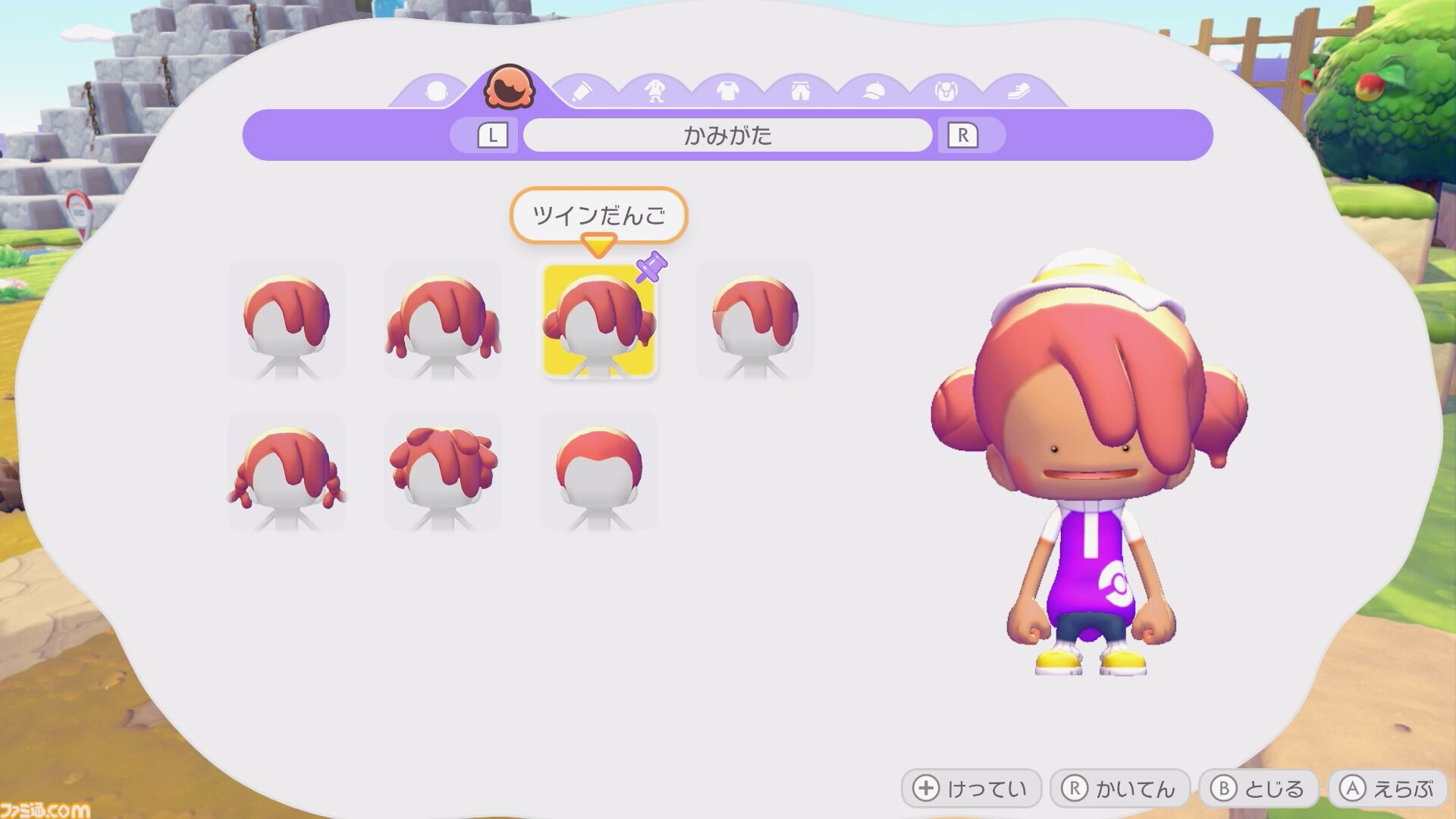 【ぽこポケ】『ぽこ あ ポケモン』プレイレビュー。先行プレイでわかった遊びのサイクル/マルチプレイの仕様を細かく紹介。ちょっと遊んだら、もっともっとやりたくなるポケモン初のスローライフ・サンドボックスゲーム