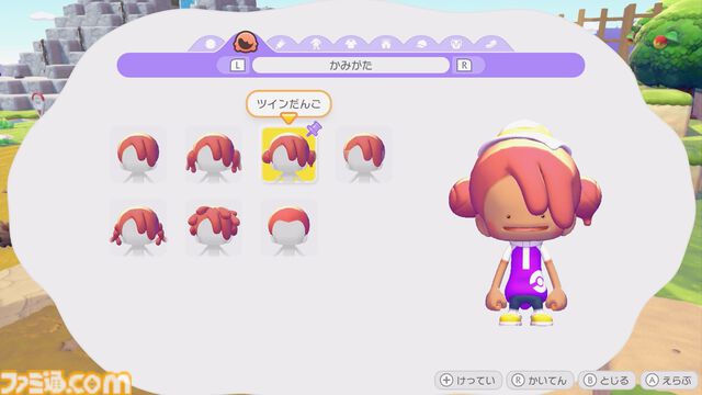 【ぽこポケ】『ぽこ あ ポケモン』プレイレビュー。先行プレイでわかった遊びのサイクル/マルチプレイの仕様を細かく紹介。ちょっと遊んだら、もっともっとやりたくなるポケモン初のスローライフ・サンドボックスゲーム