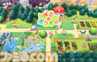 【ぽこポケ】『ぽこ あ ポケモン』プレイレビュー。先行プレイでわかった遊びのサイクル/マルチプレイの仕様を細かく紹介。ちょっと遊んだら、もっともっとやりたくなるポケモン初のスローライフ・サンドボックスゲーム