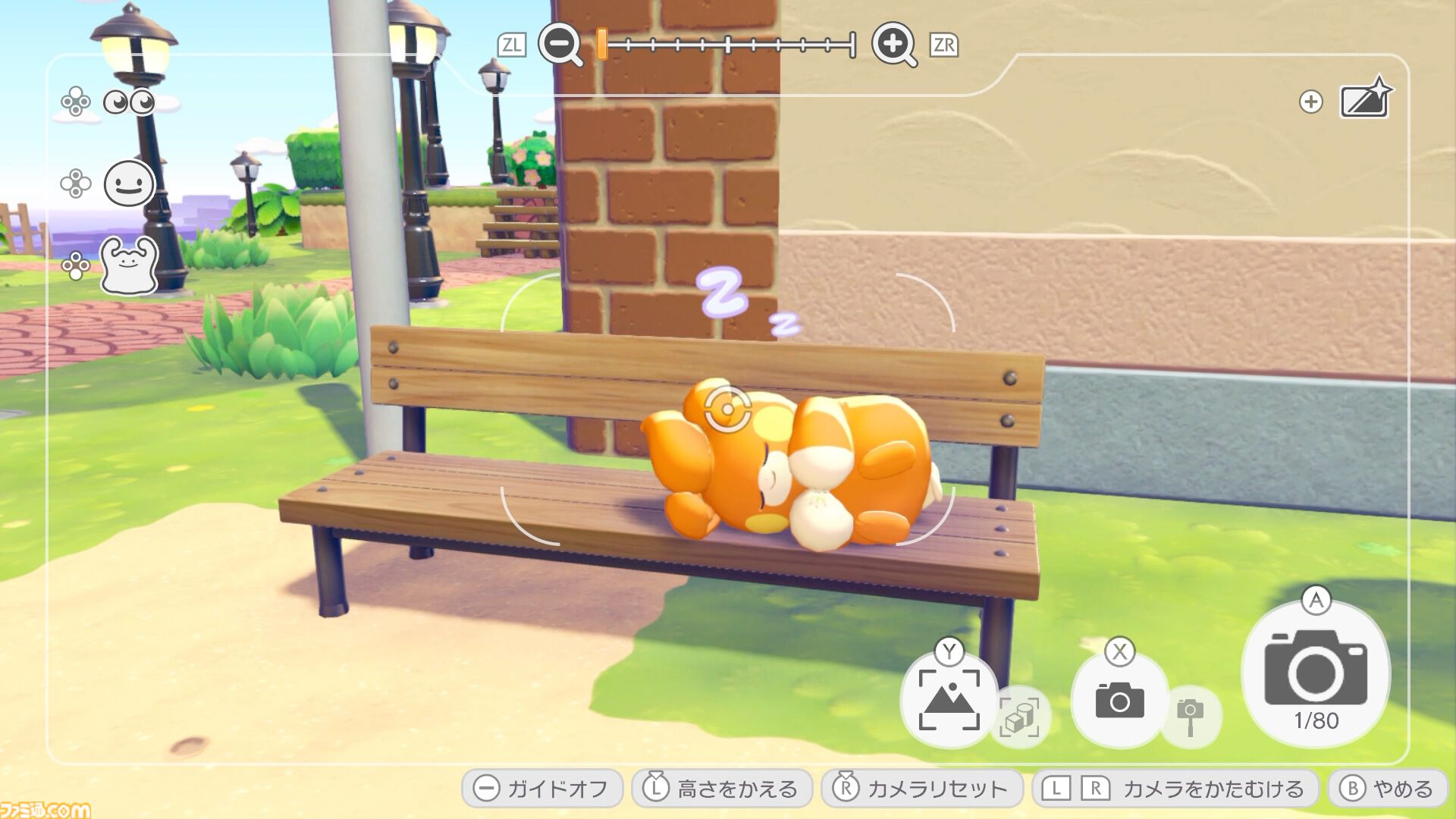 【ぽこポケ】『ぽこ あ ポケモン』プレイレビュー。先行プレイでわかった遊びのサイクル/マルチプレイの仕様を細かく紹介。ちょっと遊んだら、もっともっとやりたくなるポケモン初のスローライフ・サンドボックスゲーム