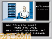 ファミコン ディスクシステム40周年。500円の書き換えサービスが安価で便利だった。ローンチタイトルの目玉は初代『ゼルダの伝説』【今日は何の日？】