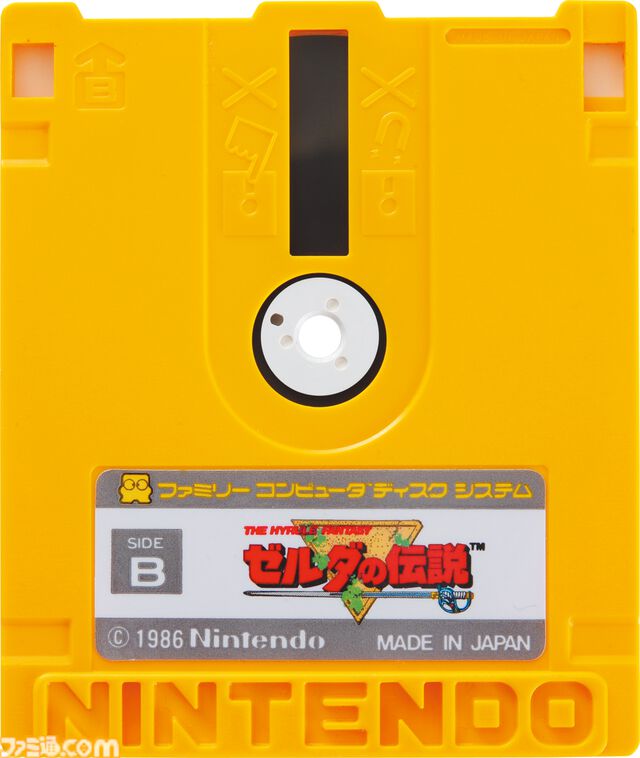 ファミコン ディスクシステム40周年。500円の書き換えサービスが安価で便利だった。ローンチタイトルの目玉は初代『ゼルダの伝説』【今日は何の日？】