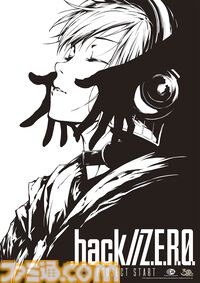 『.hack』最新作『Z.E.R.O.』の舞台は現代から10年後。現実世界サイドに重きを置き、生身の人間ドラマを深く描く【松山洋氏インタビュー】