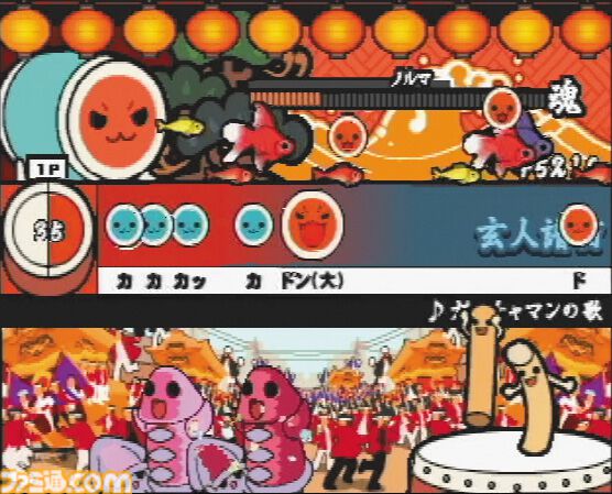 アーケード版『太鼓の達人』の登場から25周年。ファミリー層にも人気を博した、和太鼓を叩くのがとにかく楽しいリズムゲーム【今日は何の日？】