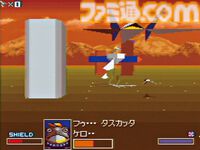 『スターフォックス』が発売された日。“スーパーFXチップ”を搭載し、ポリゴン描画を実現したスーパーファミコン初の3Dシューティング【今日は何の日？】