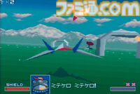 『スターフォックス』が発売された日。“スーパーFXチップ”を搭載し、ポリゴン描画を実現したスーパーファミコン初の3Dシューティング【今日は何の日？】