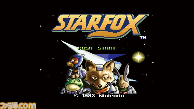 『スターフォックス』が発売された日。“スーパーFXチップ”を搭載し、ポリゴン描画を実現したスーパーファミコン初の3Dシューティング【今日は何の日？】
