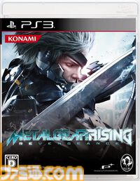 PS3『メタルギア ライジング リベンジェンス』が発売された日。“自由斬撃”であらゆるものをスパッと切断。爽快な手応えが忘れられない【今日は何の日？】