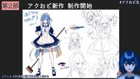 【アクおど新作】『アクアリウムは踊らない～死にたがりのアイドル～』発表！ 今回も制作はひとり。新キャラのヒカル＆ホロ（ホンソメワケベラ）が公開
