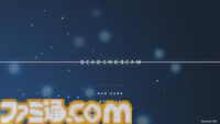 『DEAD END BEAM』状況に応じて最適な選択肢が出現するように戦術を組み立ててボスに挑むタイムラインバトルゲーム。2月22日より配信