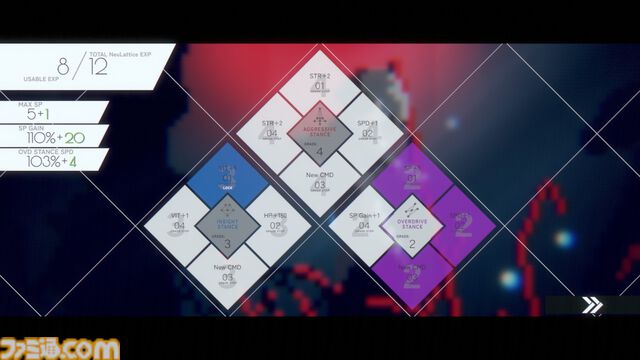 『DEAD END BEAM』状況に応じて最適な選択肢が出現するように戦術を組み立ててボスに挑むタイムラインバトルゲーム。2月22日より配信