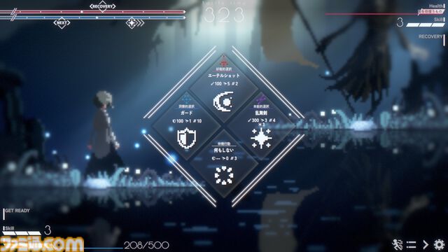 『DEAD END BEAM』状況に応じて最適な選択肢が出現するように戦術を組み立ててボスに挑むタイムラインバトルゲーム。2月22日より配信