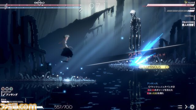 『DEAD END BEAM』状況に応じて最適な選択肢が出現するように戦術を組み立ててボスに挑むタイムラインバトルゲーム。2月22日より配信