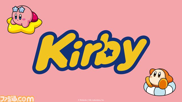 カービィ＆ワドルディたちのドットイラストがかわいいGUコラボアパレルが5月1日発売。リゾート気分を楽しめるキュートなデザインがラインアップ