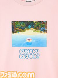 カービィ＆ワドルディたちのドットイラストがかわいいGUコラボアパレルが5月1日発売。リゾート気分を楽しめるキュートなデザインがラインアップ