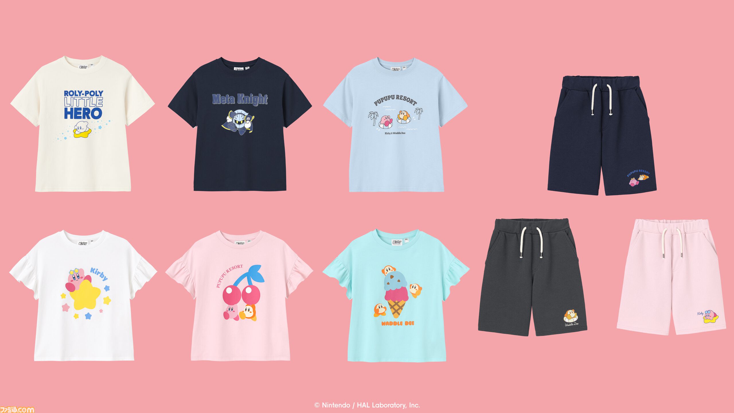 カービィ＆ワドルディたちのドットイラストがかわいいGUコラボアパレルが5月1日発売。リゾート気分を楽しめるキュートなデザインがラインアップ