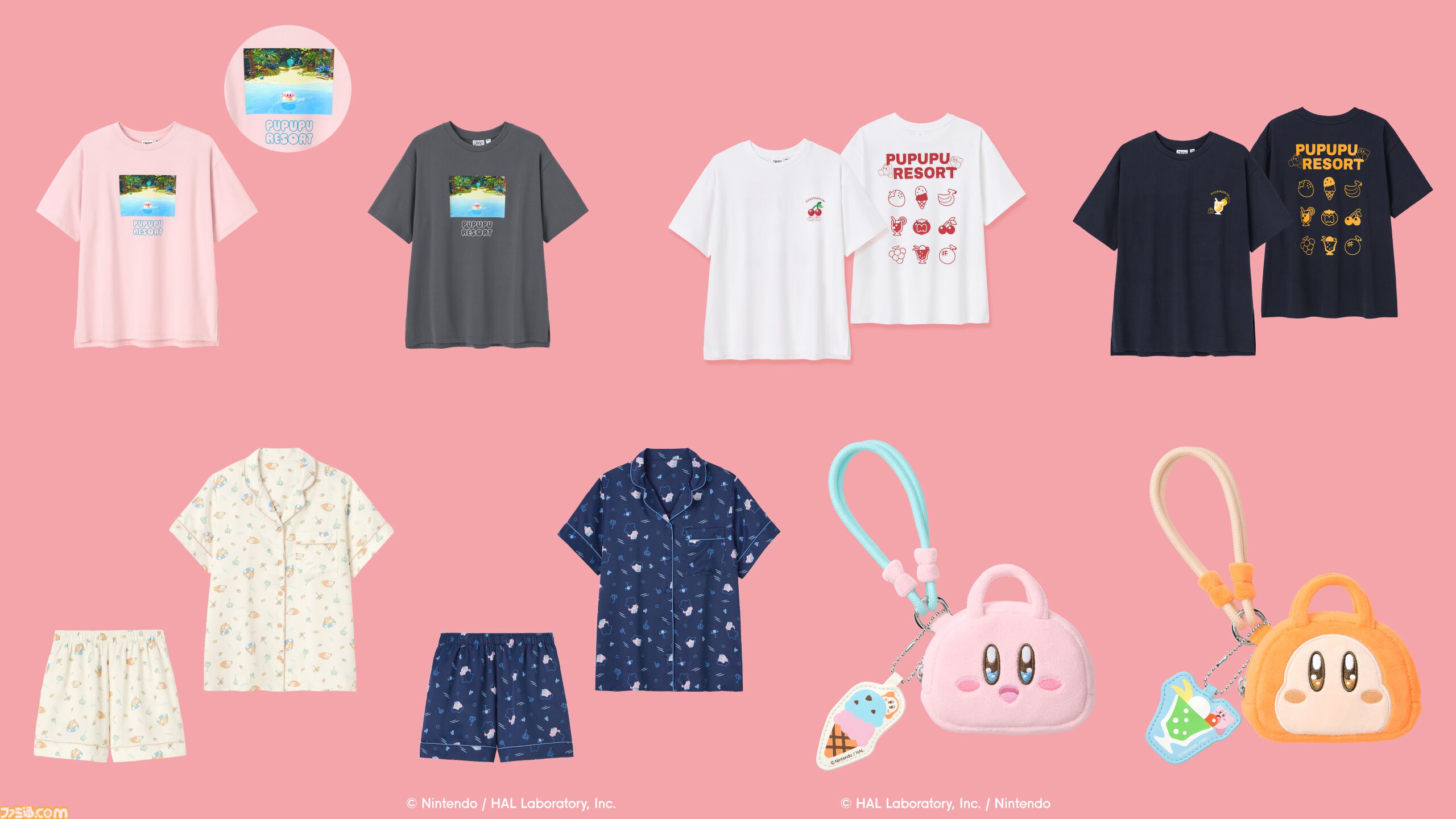 カービィ＆ワドルディたちのドットイラストがかわいいGUコラボアパレルが5月1日発売。リゾート気分を楽しめるキュートなデザインがラインアップ