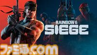 『レインボーシックス シージ』に『メタルギア ソリッド』のスネークが参戦。偵察アビリティで試合を優位に展開する攻撃オペレーター